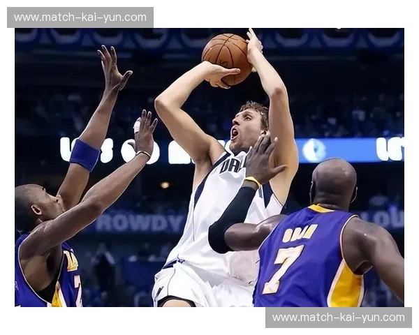 2011湖人vs小牛：一场宿命对决，MVP之殇与黑马之歌